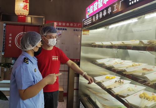 北京東城區多措并舉，筑牢旅游市場餐飲服務食品安全防線
